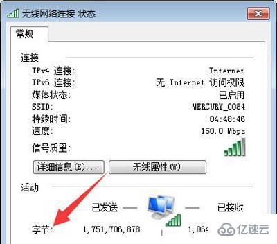 windows steam错误代码101如何解决