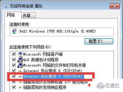 windows steam错误代码101如何解决