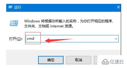 windows steam错误代码101如何解决