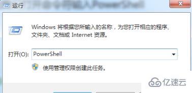 windows steam加好友出現(xiàn)亂碼如何解決