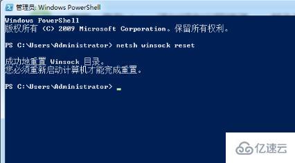 windows steam加好友出现乱码如何解决