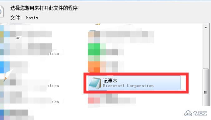 windows steam加好友出现乱码如何解决