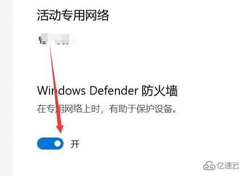 windows steam创建请求总失败如何解决