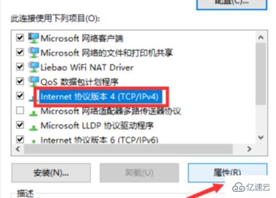 windows steam创建请求总失败如何解决