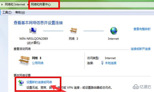 windows steam创意工坊打不开如何解决