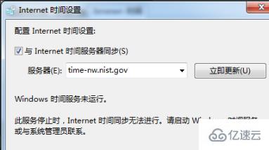 windows steam短期內(nèi)來自您網(wǎng)絡(luò)的失敗登錄過多如何解決