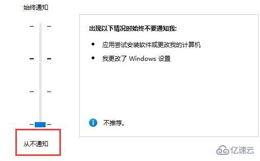 win11玩游戏弹出任务栏如何解决