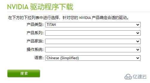 win11玩游戏掉帧如何解决