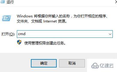 win10 0xc000007b应用程序无法正常启动如何解决