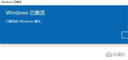 win10中0x80070005错误代码如何解决