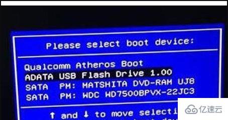 windows 0xc0000221进不了系统如何解决