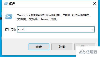 windows 0xc0000022无法正常启动如何解决