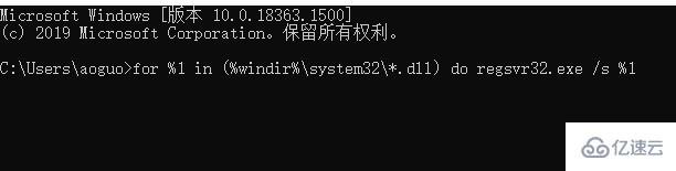 windows 0xc0000022无法正常启动如何解决