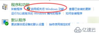 windows 0xc0000022无法正常启动如何解决