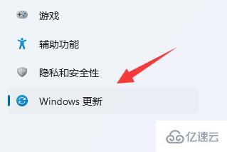 win11蓝牙耳机没有声音如何解决