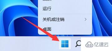 win11连接蓝牙耳机后音质差如何解决