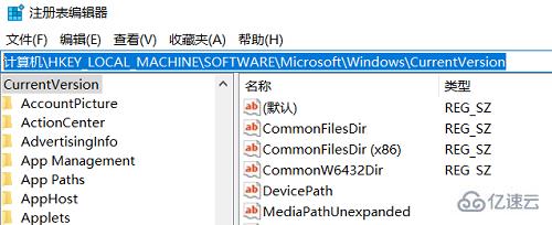 windows office365怎么安裝到d盤(pán)