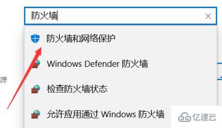 windows epicgames突然登不进去如何解决