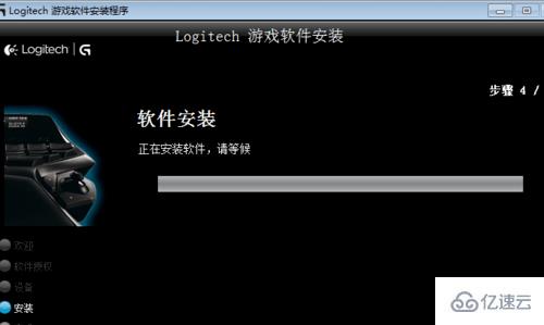 windows鼠标驱动被卸载了如何重新装