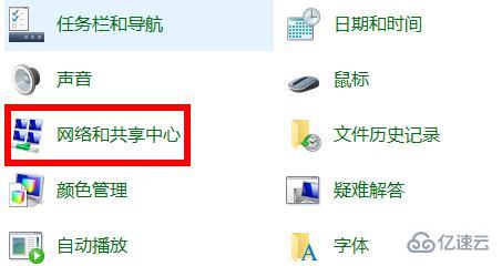 windows 400 bad request如何解決