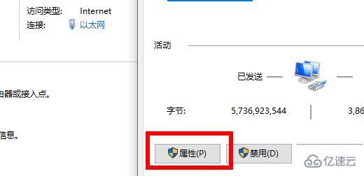 windows 400 bad request如何解決