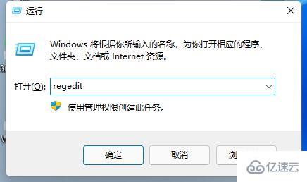 windows revit2022安裝失敗如何解決