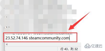 windows steam社区打不开118错误如何解决