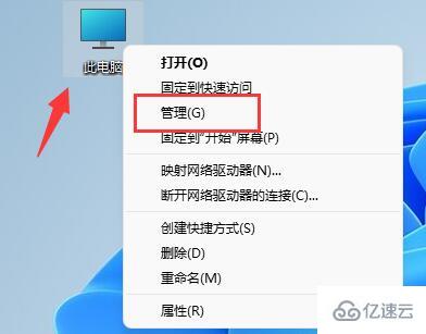 win11 d盘不见了怎么恢复