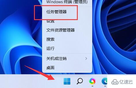 win11 d盘不见了怎么恢复