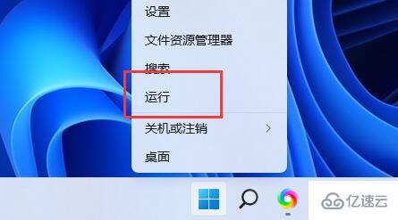 win11 d盤不見了怎么恢復(fù)