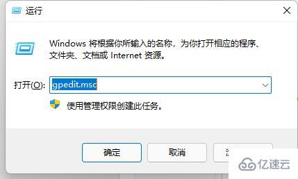 win11 d盤不見了怎么恢復(fù)