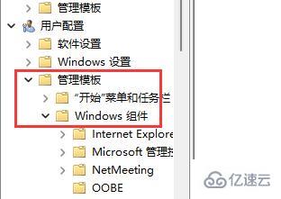 win11 d盘不见了怎么恢复