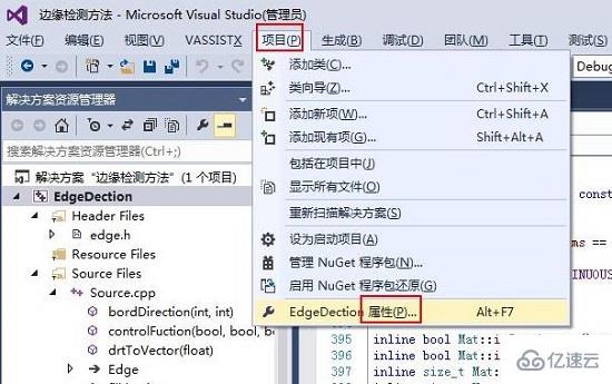 windows 0xc0000005写入位置时发生访问冲突如何解决