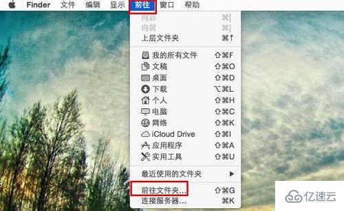 steam105錯誤代碼macbook如何解決