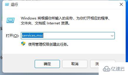 windows cdr向程序发送命令时出现问题如何解决