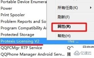 windows cdr向程序发送命令时出现问题如何解决