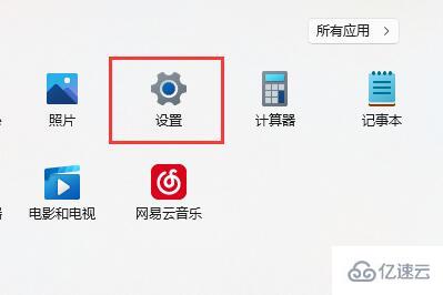 windows瀏覽器向程序發(fā)送命令時出現(xiàn)問題如何解決