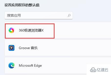 windows瀏覽器向程序發(fā)送命令時出現(xiàn)問題如何解決