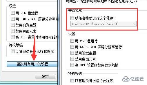 windows cad向程序发送命令时出现问题如何解决