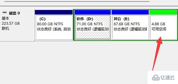 win11 d盘扩展不了的原因是什么及如何解决