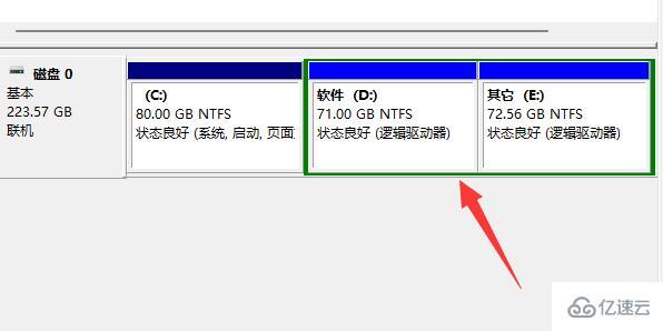 win11 d盘扩展不了的原因是什么及如何解决