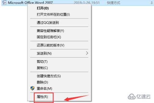 windows向程序发送命令时出现问题如何解决