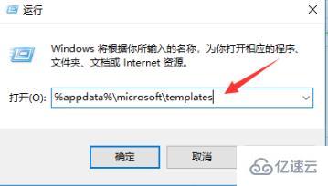 windows向程序發(fā)送命令時(shí)出現(xiàn)問(wèn)題如何解決