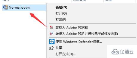 windows向程序發(fā)送命令時(shí)出現(xiàn)問(wèn)題如何解決