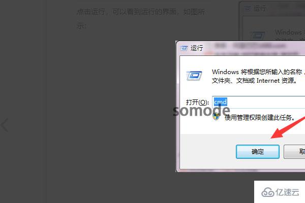 windows 0x80071ac3无法完成操作因为卷有问题如何修复