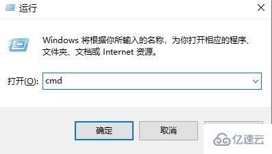 windows 0x80071ac3如何解决