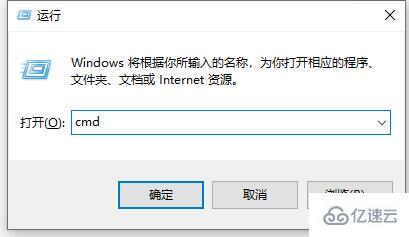 windows 0x80071ac3如何解決