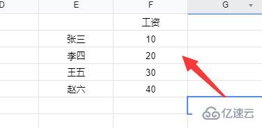 vlookup函数条件怎么填写