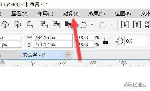 CDR最新版本里面圖片排版如何調間距