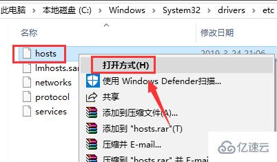 windows迅雷下载任务包含违规内容无法继续下载如何解决